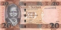 South Sudan 20 South Sudanese Pounds, 2017